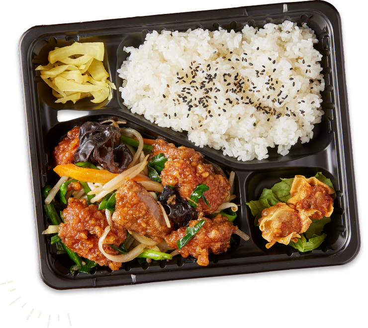 弁当